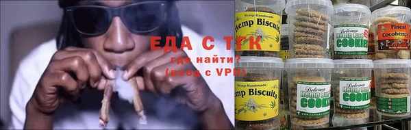MDMA Нягань