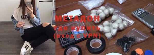 MDMA Нягань