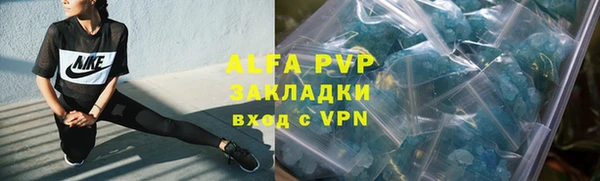 MDMA Нягань