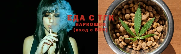 таблы Няндома
