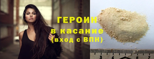 таблы Няндома
