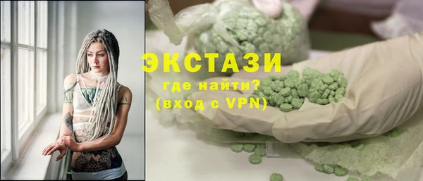 не бодяженный Новодвинск