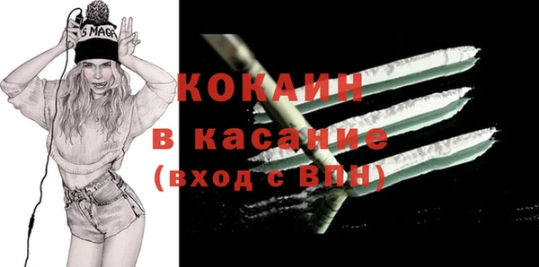 бошки Нязепетровск