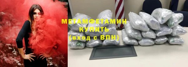 не бодяженный Новодвинск