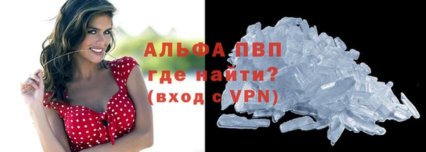 таблы Няндома