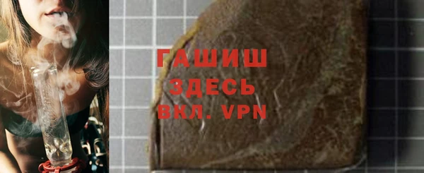 сатива Новокубанск