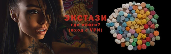 бошки Нязепетровск