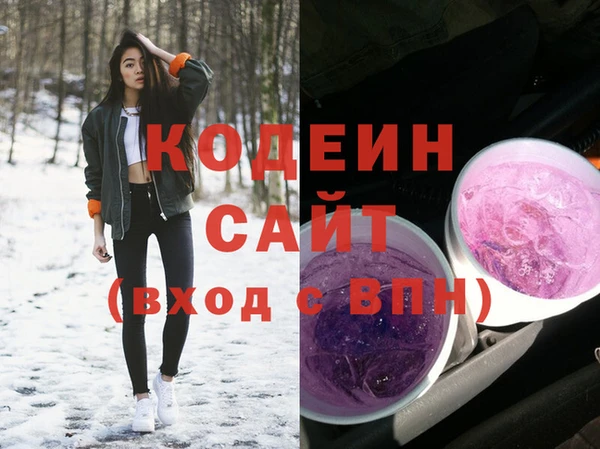 MDMA Нягань