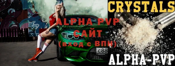 MDMA Нягань