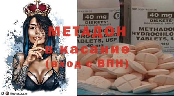 бошки Нязепетровск
