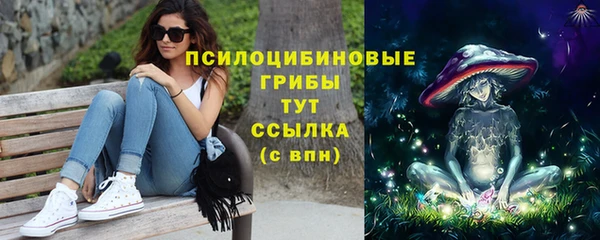 MDMA Нягань