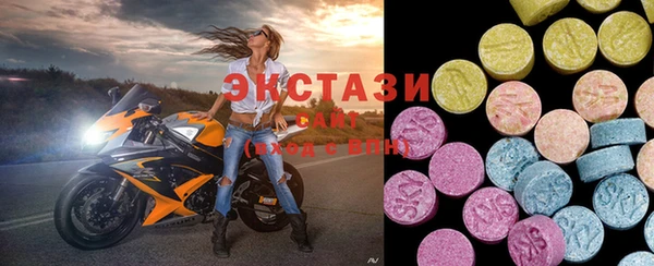 сатива Новокубанск