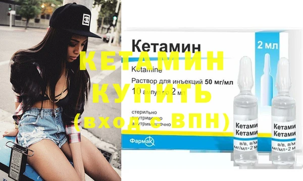 MDMA Нягань