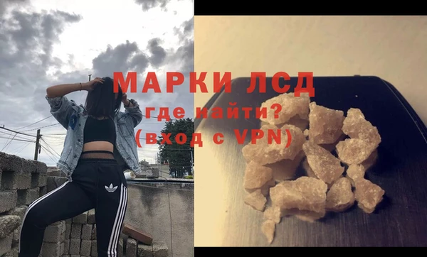 COCAINE Заводоуковск