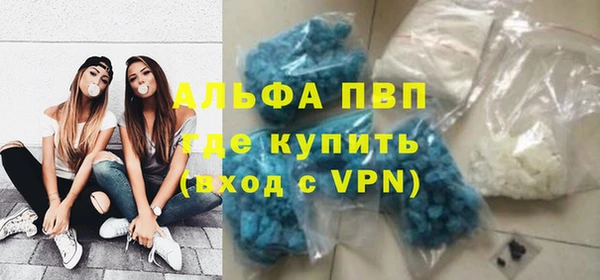 MDMA Нягань