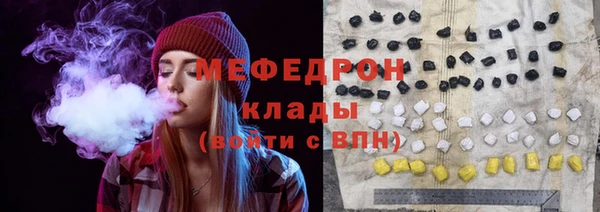 таблы Няндома