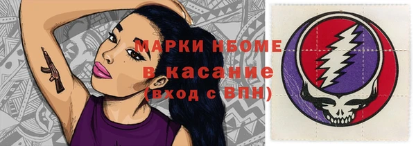 бошки Дмитриев