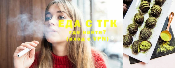 mdpv Заволжье