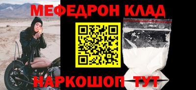 гашиш Азнакаево