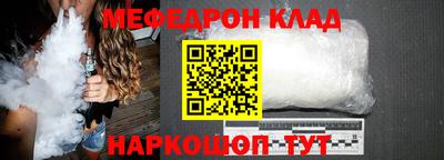 спиды Заволжье