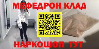 спиды Заволжье