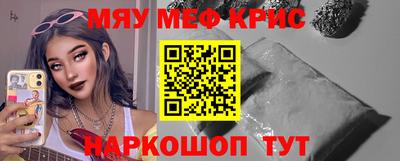спиды Заводоуковск