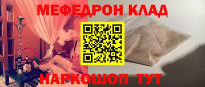 гашиш Азнакаево