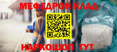 спиды Заводоуковск