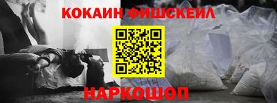 спиды Заволжье