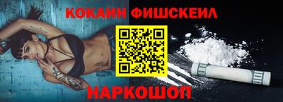 спиды Заволжье