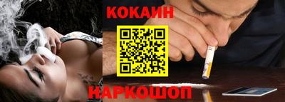 гашиш Азнакаево