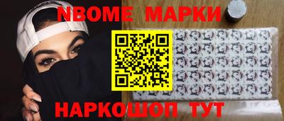 прущая мука Абакан