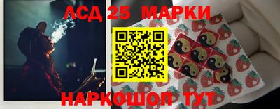 прущая мука Абакан