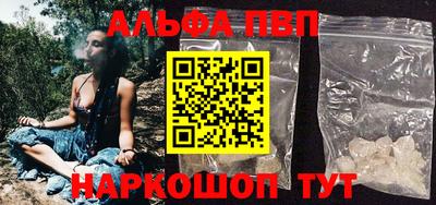 спиды Заводоуковск
