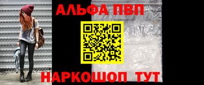 гашиш Азнакаево