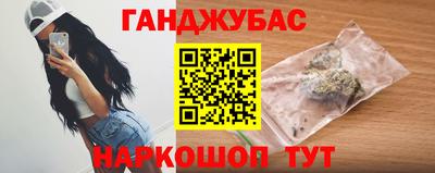 спиды Заводоуковск