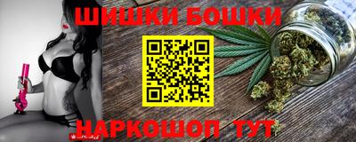 спиды Заволжье