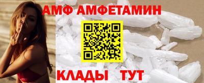 спиды Заводоуковск