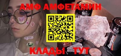 спиды Заводоуковск