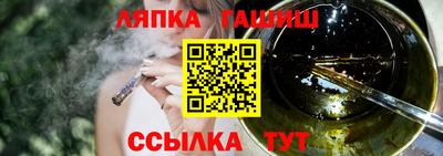 спиды Заволжье