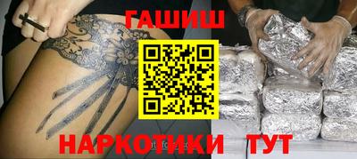 2c-b Жуковский