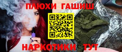 спиды Заводоуковск