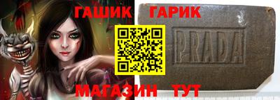 спиды Заводоуковск