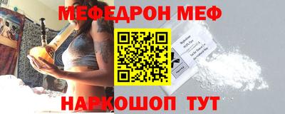 спиды Заволжье