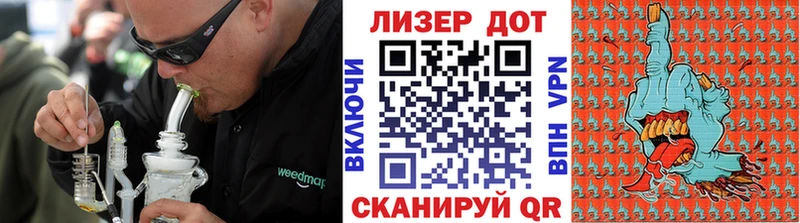 Марки N-bome 1,5мг  Копейск 