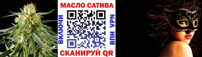 закладки  Копейск  hydra сайт  Дистиллят ТГК гашишное масло 